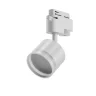 Трековый светильник NUVOLT LTL-001W (Белый) - фото 3