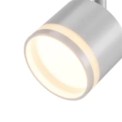 Трековый светильник NUVOLT LTL-001W (Белый)