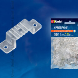 UCC-K13 CLEAR 050 POLYBAG Крепление для светодиодной ленты 220В 5050, 13-14 мм, цвет прозрачный, 50 штук в пакете