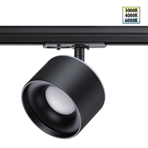 Светильник трековый однофазный трехжильный светодиодный с переключателем цветовой температуры «Novotech» 358974, серия: GIRO. Фото 1.