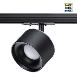 Светильник трековый однофазный трехжильный светодиодный с переключателем цветовой температуры «Novotech» 358974, серия: GIRO - Переключение цв. температуры на корпусе светильника