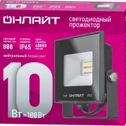 Прожектор светодиодный 71 656 OFL-10-4K-BL-IP65-LED 10Вт 4000К IP65 800лм черн. ОНЛАЙТ 71656