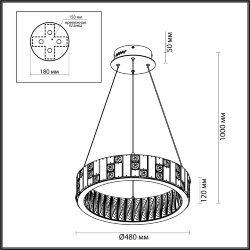 Люстра «ODEON LIGHT» 5072/60L, серия: CROSSA (крепление на планке) - Возможность композиций из 2-х и 3-х колец при помощи отдельной потолочной базы