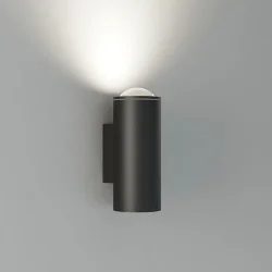 Настенный светодиодный светильник с длинным лучом 35138/U черный (063022)