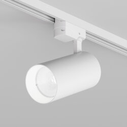 Трековый светильник SOLID KOPER, 155мм, d80, 220V, LED 4000K, 30W, IP20, белый, алюминий, Denkirs DK6456-WH