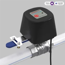 Умный электропривод для запорного крана 76260/00 (060342)