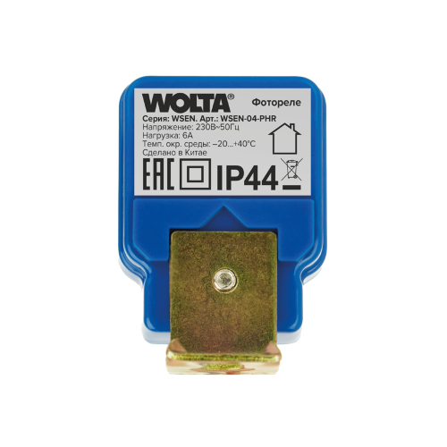 Фотореле WOLTA WSEN-04-PHR - фото 2.