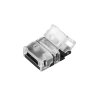 Коннектор HIP-MONO-10-2pin-STS (Arlight) 032236 - фото