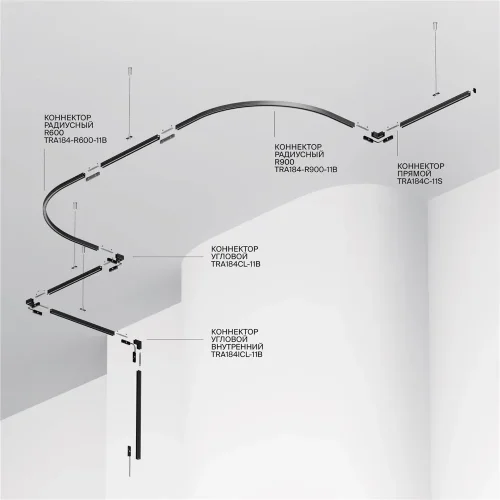 Шинопровод накладной 1м Levity (Черный) - фото 7