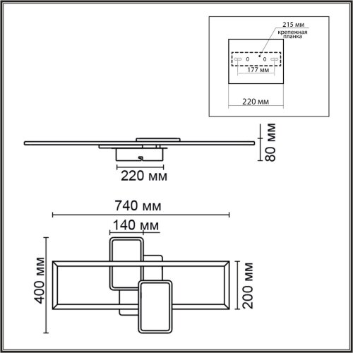 Потолочный светильник «LUMION» 6575/80CL, серия: GOLDY (крепление на планке). Фото 2.