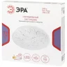 Светильник светодиодный SPB-6 Slim Frost 70W-6.5K 70Вт 6500К IP20 5250лм без ДУ Эра Б0071146 - фото 2