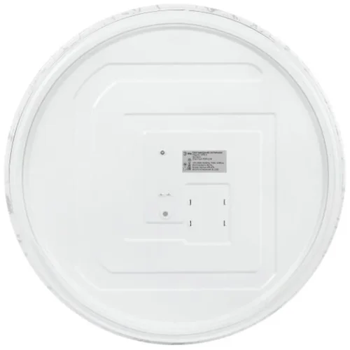 Светильник светодиодный SPB-6 Slim Frost 70W-6.5K 70Вт 6500К IP20 5250лм без ДУ Эра Б0071146 - фото 6