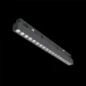 Трековый светильник Точки / Points Exility 2700-6000K 18Вт 36° Dim Smart (Черный) TR031-4-18W3K-S-DS-B - фото 3