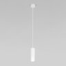 50246 LED 7W 4000K Подвесной светодиодный светильник / белый - Фото 2