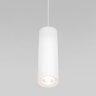 50246 LED 7W 4000K Подвесной светодиодный светильник / белый - Фото 3