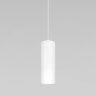 Подвесной светодиодный светильник Base 7W 4000K белый - фото 1