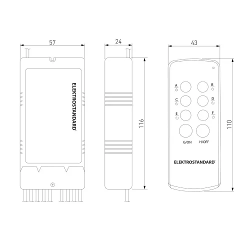 Пульт управления с 6-канальным контроллером (радио) Y6 - фото 4