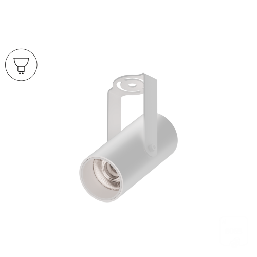 Накладной светильник Trunk Clip (RAL9003/D55 — GU10) - фото 1