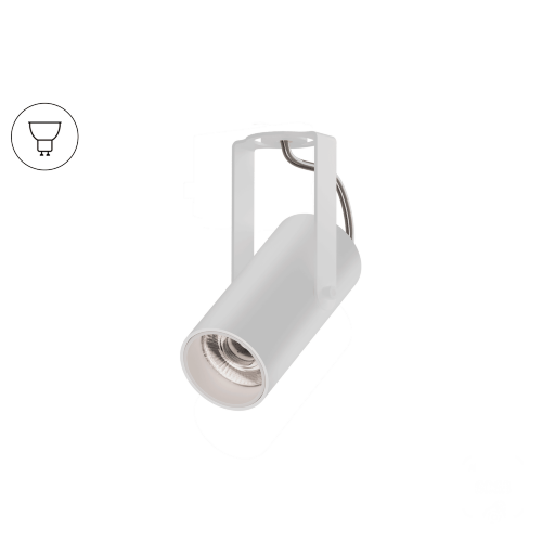 Накладной светильник Trunk Clip (RAL9003/D55 — GU10) - фото 2