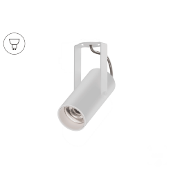 Накладной светильник Trunk Clip (RAL9003/D55 — GU10)