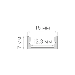 Профиль алюминиевый накладной ELF для LED, 2000х7х16мм