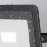 Прожектор Поток / Flood 6500К 10Вт IP 65 (Черный) FL001-L10B6K - фото 4