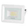 Светодиодный прожектор WOLTA WFL-20W/06W 20Вт 5700К IP65 Белый - фото 1.