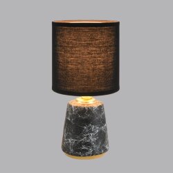 Настольная лампа «LUMION» 8170/1T, серия: GIATA - -