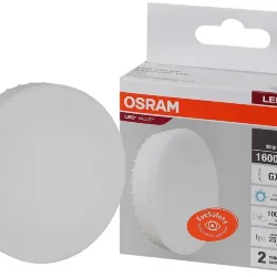 Лампа светодиодная таблетка GX70 LV 20SW/6500K (=150W) 230V | LED Value 2Y GX | - OSRAM