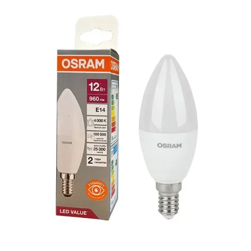 Лампа светодиодная LV 12SW/4000K (=100W) E14 | LED Value 2Y | Свеча | - OSRAM. Фото 2