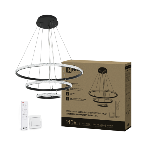 Светильник светодиодный ESTETIKA RING-MYSTERY-140RC-3BL 140Вт 3000-6500K 600/400/200 1.2м пульт ДУ черный IN HOME - Фото