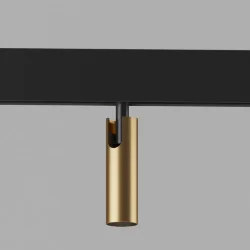 Умный трековый светильник 7W 2700-6500K Dim Cubo Slim Magnetic 85070/01 (063529)