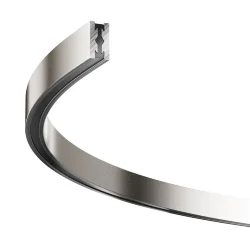 Шинопровод полукруг 650 мм Flarity платина (Платина)