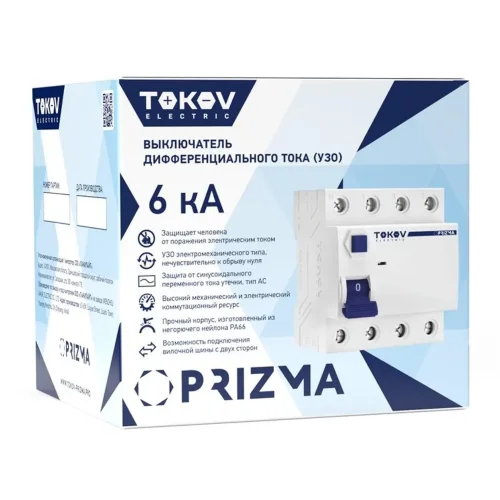Выключатель дифференциального тока (УЗО) 4п (3P+N) 63А 300мА тип AC 6кА PRIZMA TOKOV ELECTRIC TKE-PZ60-RCDM-4-63-300-AC - фото 2