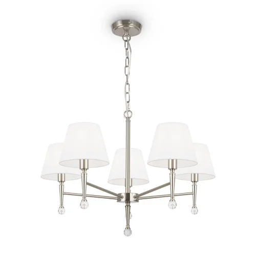 Подвесной светильник Freya FR2190PL-05N (Никель) - фото