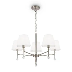 Подвесной светильник Freya FR2190PL-05N (Никель)