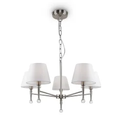 Подвесной светильник Freya FR2190PL-05N (Никель)