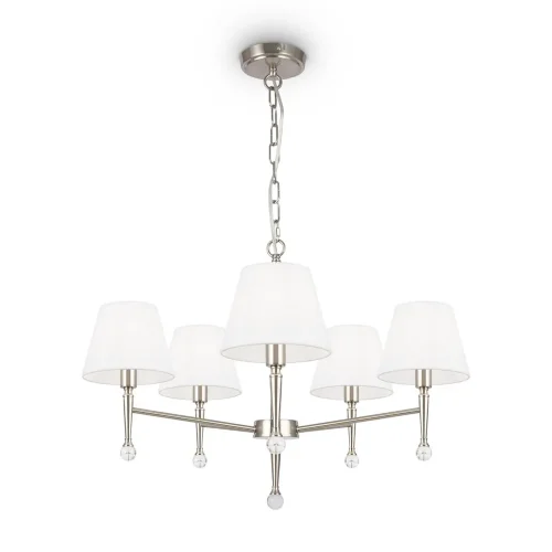 Подвесной светильник Freya FR2190PL-05N (Никель) - фото 4