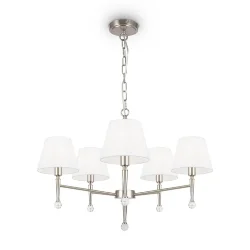 Подвесной светильник Freya FR2190PL-05N (Никель)