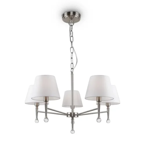 Подвесной светильник Розмари / Rosemary (Никель) FR2190PL-05N - фото 4