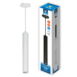 ULB-Q310 18W-4000K WHITE Светильник-прожектор светодиодный трековый, Подвесной, 1500 Лм, Белый свет 4000К, Корпус белый