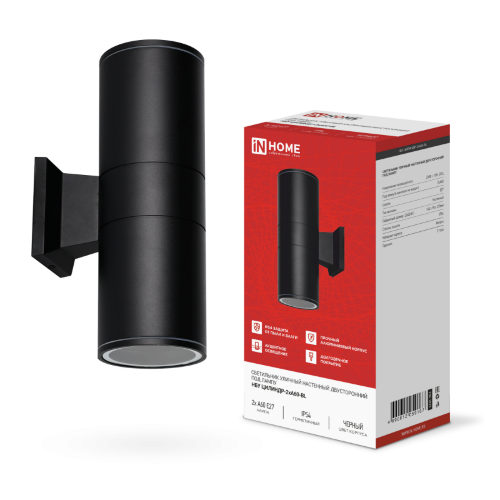 Светильник уличный настенный двусторонний НБУ ЦИЛИНДР-2хА60-BL алюминиевый черный IP54 IN HOME - Фото