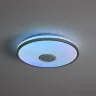умный Потолочный светильник FR6226CL-L36W Ронд / Rond 38 Вт LED (Белый) FR6226CL-L36W - фото 10