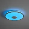 умный Потолочный светильник FR6226CL-L36W Ронд / Rond 38 Вт LED (Белый) FR6226CL-L36W - фото 13