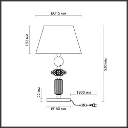 Настольная лампа «ODEON LIGHT EXCLUSIVE» 4861/1TB, серия: CANDY - Светильники с керамикой
