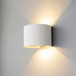 Уличный настенный светильник с регулируемыми лучами BLADE 3000K белый 1518 TECHNO LED (072097)