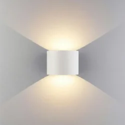 Уличный настенный светильник с регулируемыми лучами BLADE 3000K белый 1518 TECHNO LED (072097)