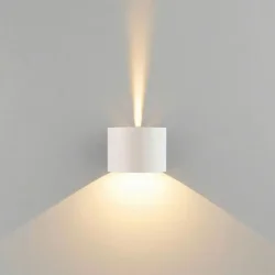 Уличный настенный светильник с регулируемыми лучами BLADE 3000K белый 1518 TECHNO LED (072097)