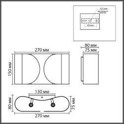 Бра «LUMION» 8388/2W, серия: OLVE (крепление на планке) - -