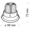 Встраиваемый светильник DL031-2-L8W - 9 Вт LED (Белый) DL031-2-L8W - фото 4